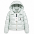 BABY BLUE ICE JACKET